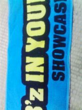 B'zの…B'zの… B'zの…B'zの…