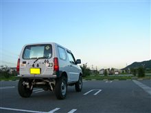 組合員のみなさまへ。（開催地変更のお知らせ）
