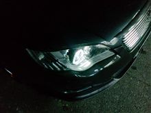 おはよ、今日から…