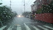 用意は万端
