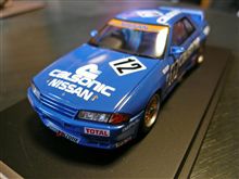 CALSONIC　ＳＫＩＬＩＮ　ＧＴ-Ｒ　1990