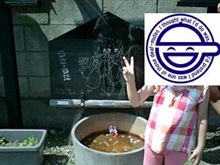 コミケ　デビュー？