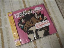 ジンギスカン焼けました♪