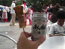 豚バラ