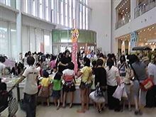 アリ某までパシらされてます(-_-)