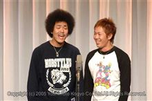 サンシャインワーフ神戸