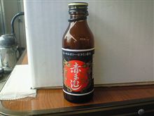 作業で、バタバタ…