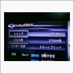昨日は。。。