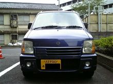 修理後職場の灰できちゃなくなっていたので・・・ 