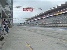 S耐 見学！