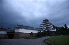 城