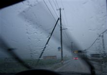 豪雨