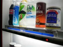 いくらなんでも・・・・