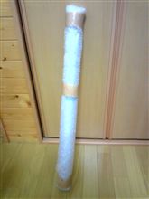 (&#180;･д･)お届け物です～　(&#180;･ω･｀)ご苦労様です～ 