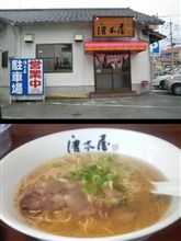 最近は安いのが人気・・・？