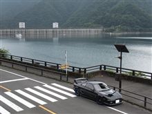 こんな日だからこそダム！