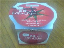 不思議なゼリー