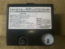 久々の車ネタ。