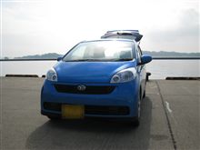 ソニカ始めました。