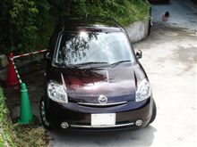 お手入れ実施(^^)