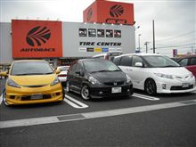 オフ会２