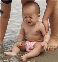 ほろ苦デビューｗ