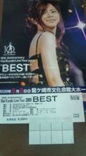 倉木　麻衣１０周年。