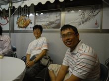 夜オフお疲れ様でした