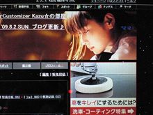 72,000アクセス・・・