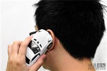 自動車型携帯・・・