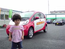 三菱電気自動車　試乗