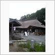 たかむろ水光園って？