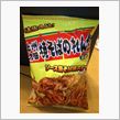 上州名物？-2
