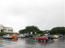 雨降りのオフ 雨降りのオフ