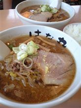 麺処 はな丸