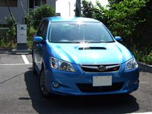 埼玉スバルのお客様感謝デイ