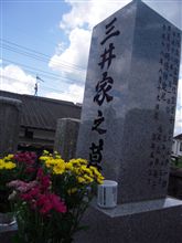 墓参り～