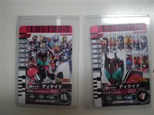 仮面ライダー　ネタ