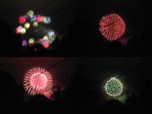 あれ！昨日のはずじゃΣ（゜∀゜；）？