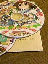これから見ます♪