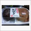 帰りにスーパーで