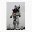 お台場のガンダム