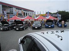 スバルフェア