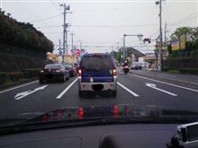 どんだけ～！？