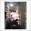 久しぶりの演奏
