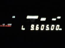 9605kHzを忘れない