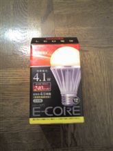 LED電球