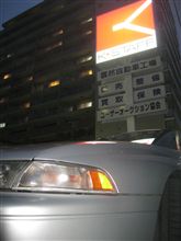 美女木オフを中座してK-STAFFに行ってきた