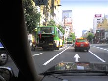 東京へ