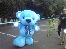 エーネーション09行ってきたっす'`,、('∀`) '`,、 エーネーション09行ってきたっす'`,、('∀`) '`,、